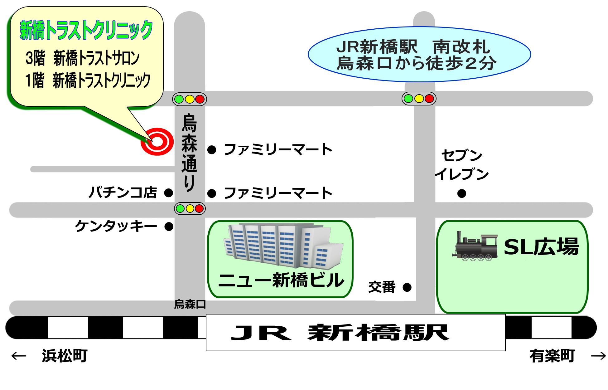 町田は東京か神奈川か？愛される「ネオ県境」の歴史と衝撃の真相