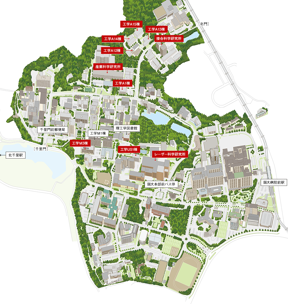 大阪大学工学部の評判と就職力の真相｜学科別の違いと難易度2026
