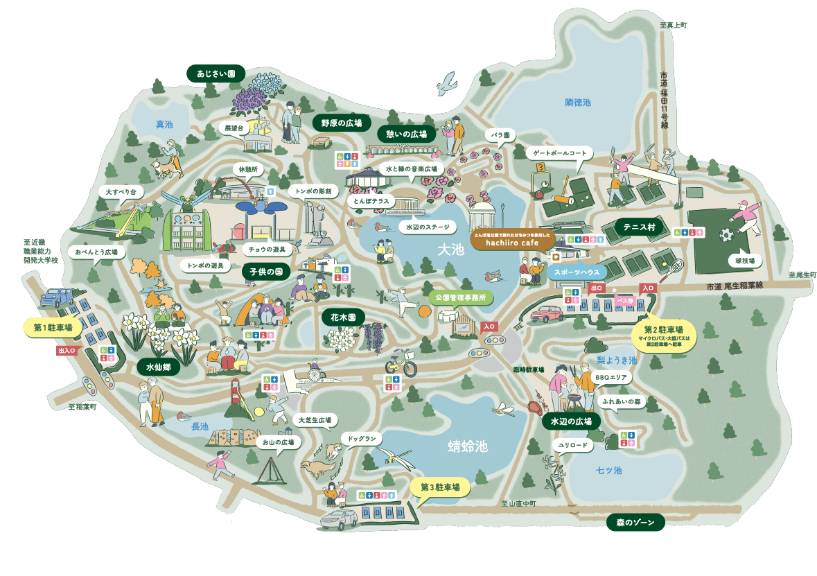 【2026年最新】蜻蛉池公園の完全攻略｜巨大遊具から花の見頃・混雑回避まで