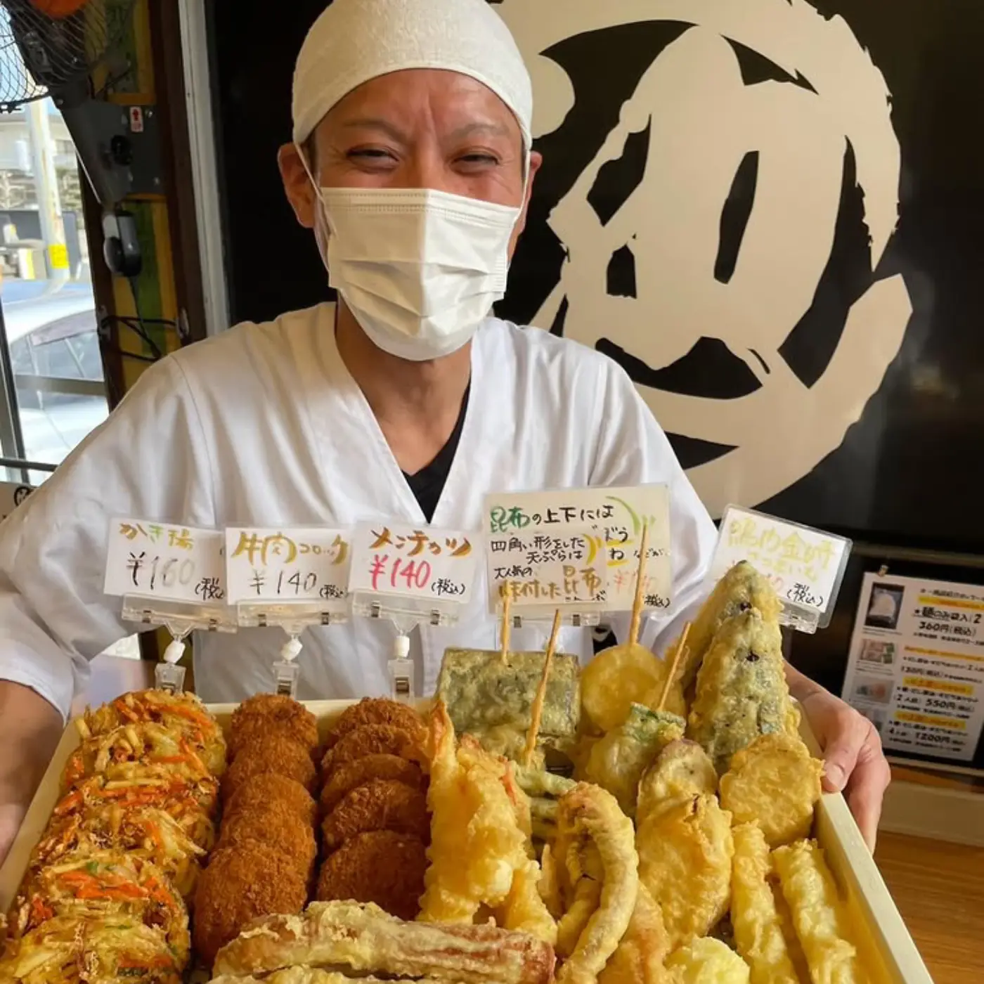 徳島・丸池製麺所に行列が絶えない理由！山越仕込みの味と攻略法