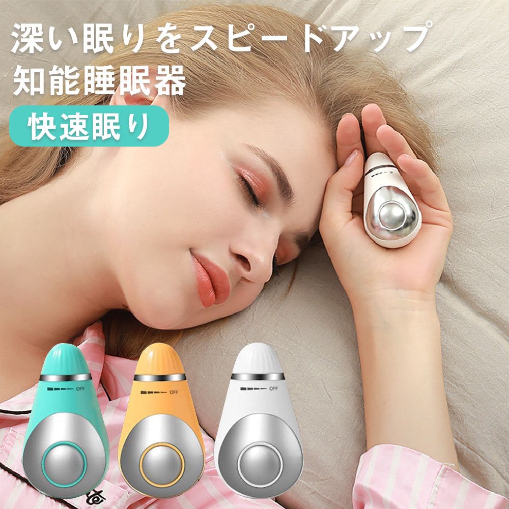 不眠やだるさを撃退！自律神経を整える2026年最新グッズ徹底検証