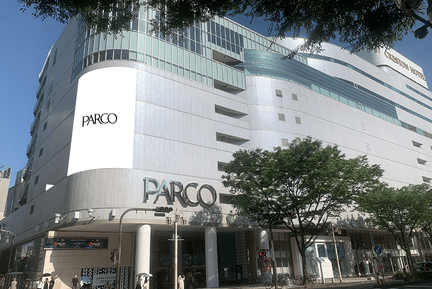 2026年、栄の街はどう変わる？ **名古屋 Parco**が仕掛ける体験型リテール最前線とカルチャー再定義
