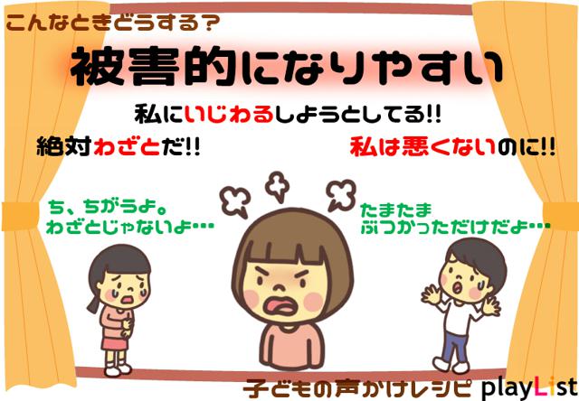 職場の孤立、Snsの増幅…「被害妄想が強い人」との正しい向き合い方とは？ 精神科医が明かす2026年のメンタルヘルス新常識