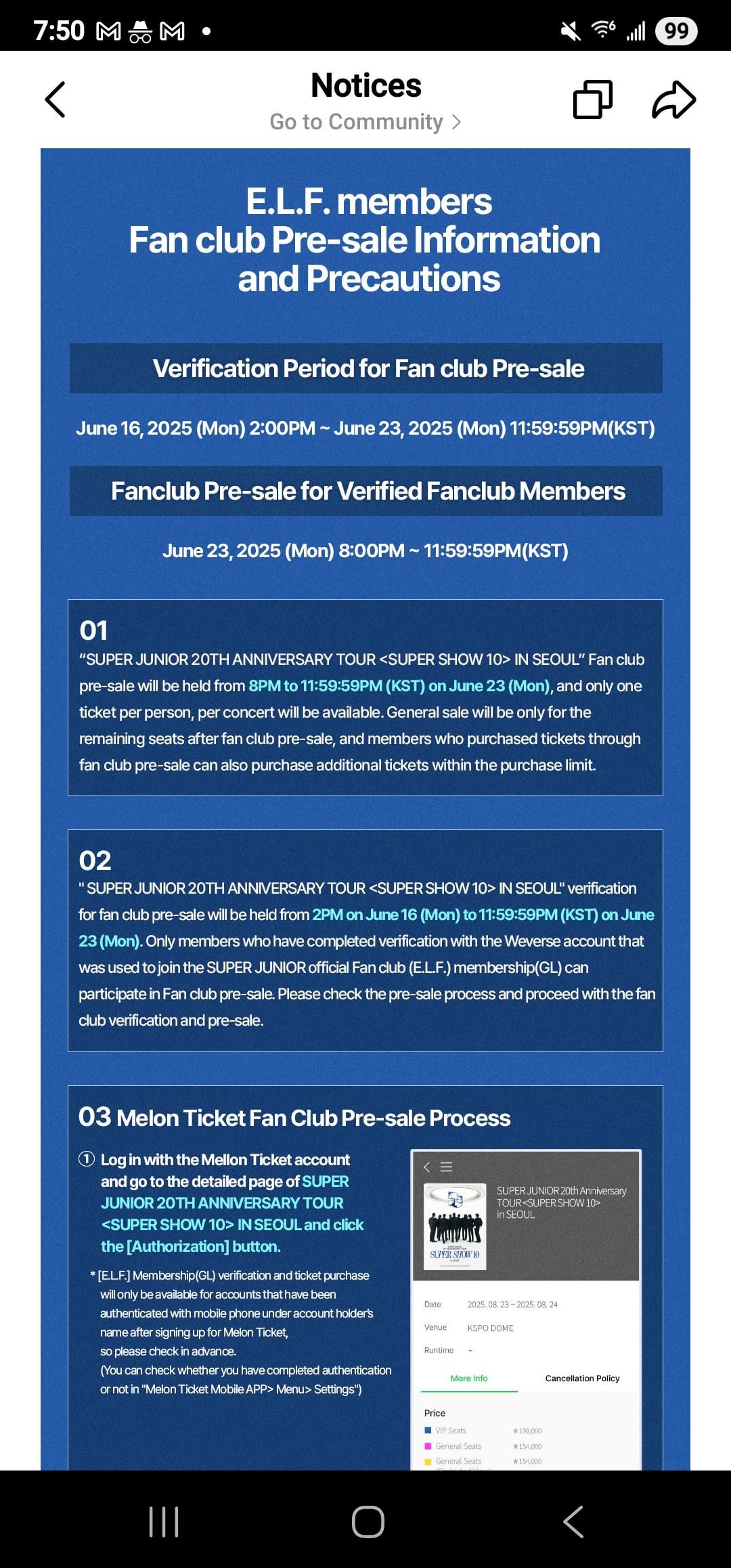 Melon Ticket Global完全攻略！本人確認や決済エラー突破術