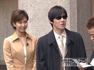 【まとめ】 徳永 有 美 元夫 衝撃の最新ニュース #751