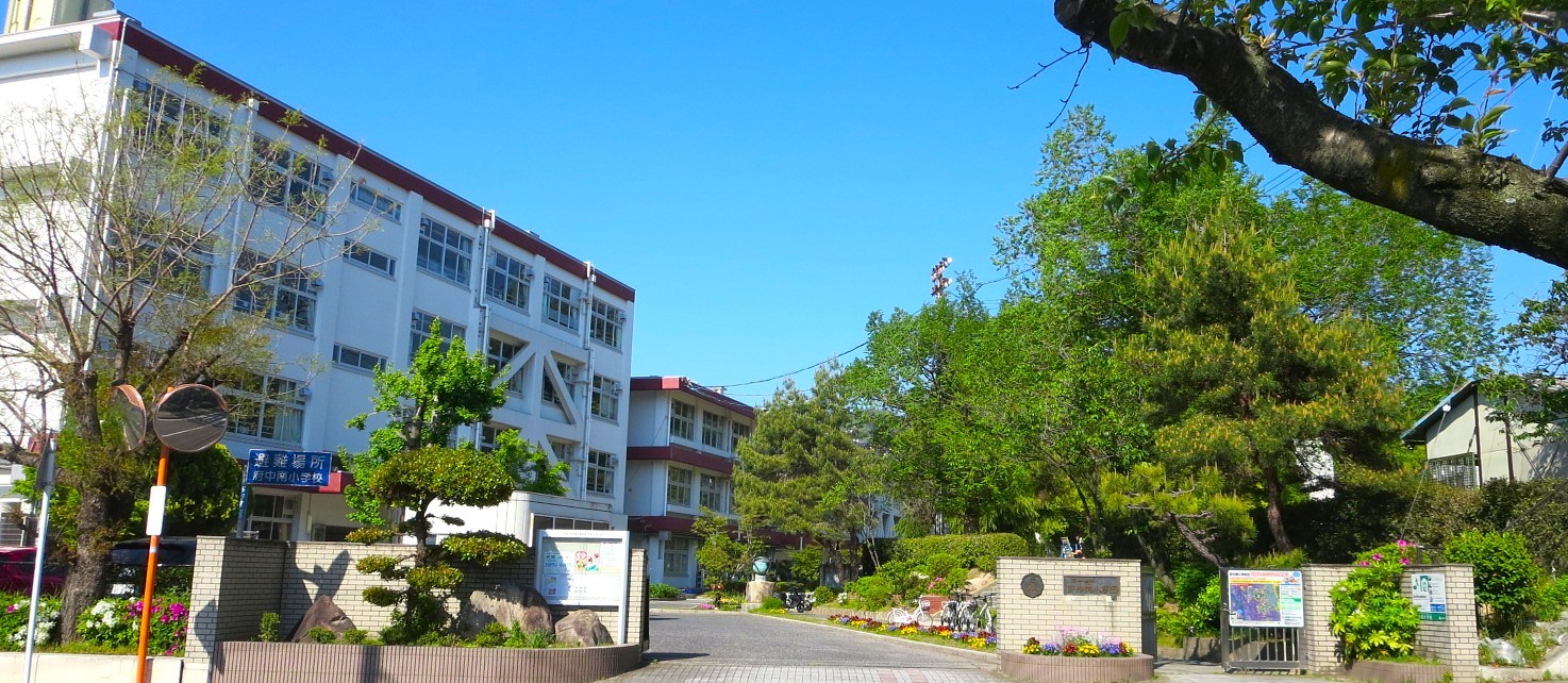 府中町立府中南小学校の評判と学区事情｜教育環境と住みやすさを徹底検証