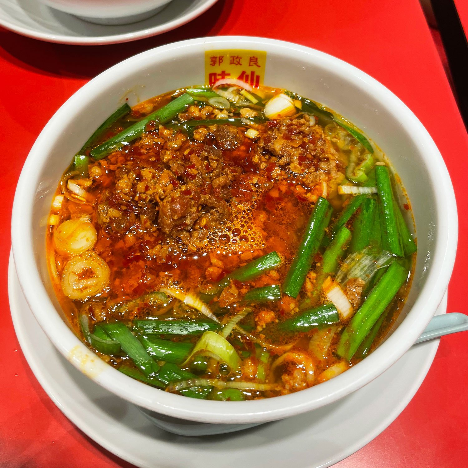 なぜ味仙の台湾ラーメンに中毒者が続出？発祥秘話と辛さ・系列の真実