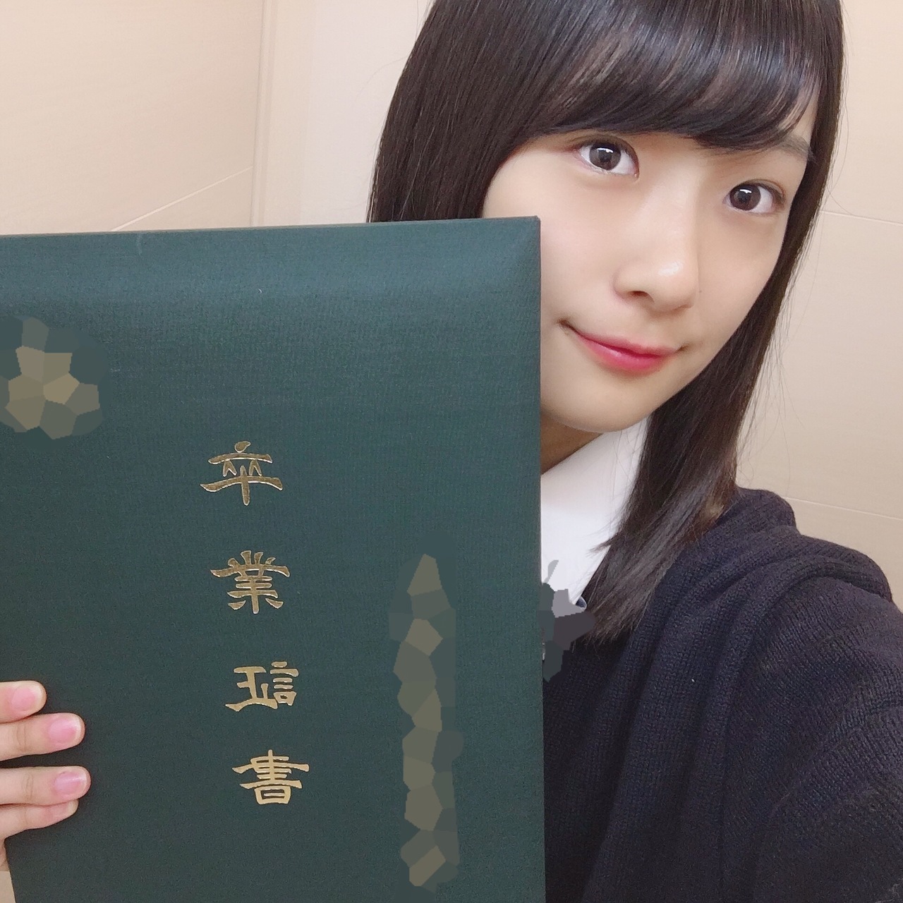 櫻坂46井上梨名の出身高校を徹底検証！部活の秘話と学歴の真相