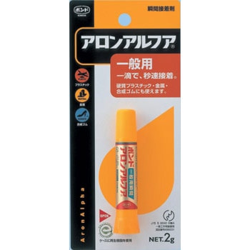 【速報】 アロンアルファ 手 につい たら 徹底解説＆真相まとめ #929
