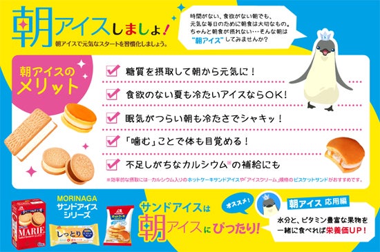 珈琲1杯で豪華朝食？岐阜モーニングが他県を圧倒する異常な熱気