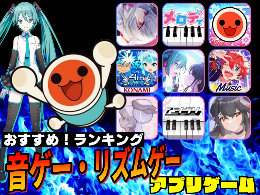 下平さやか『Mステ』サブMc裏側告白！タモリとの秘話と舞台真実