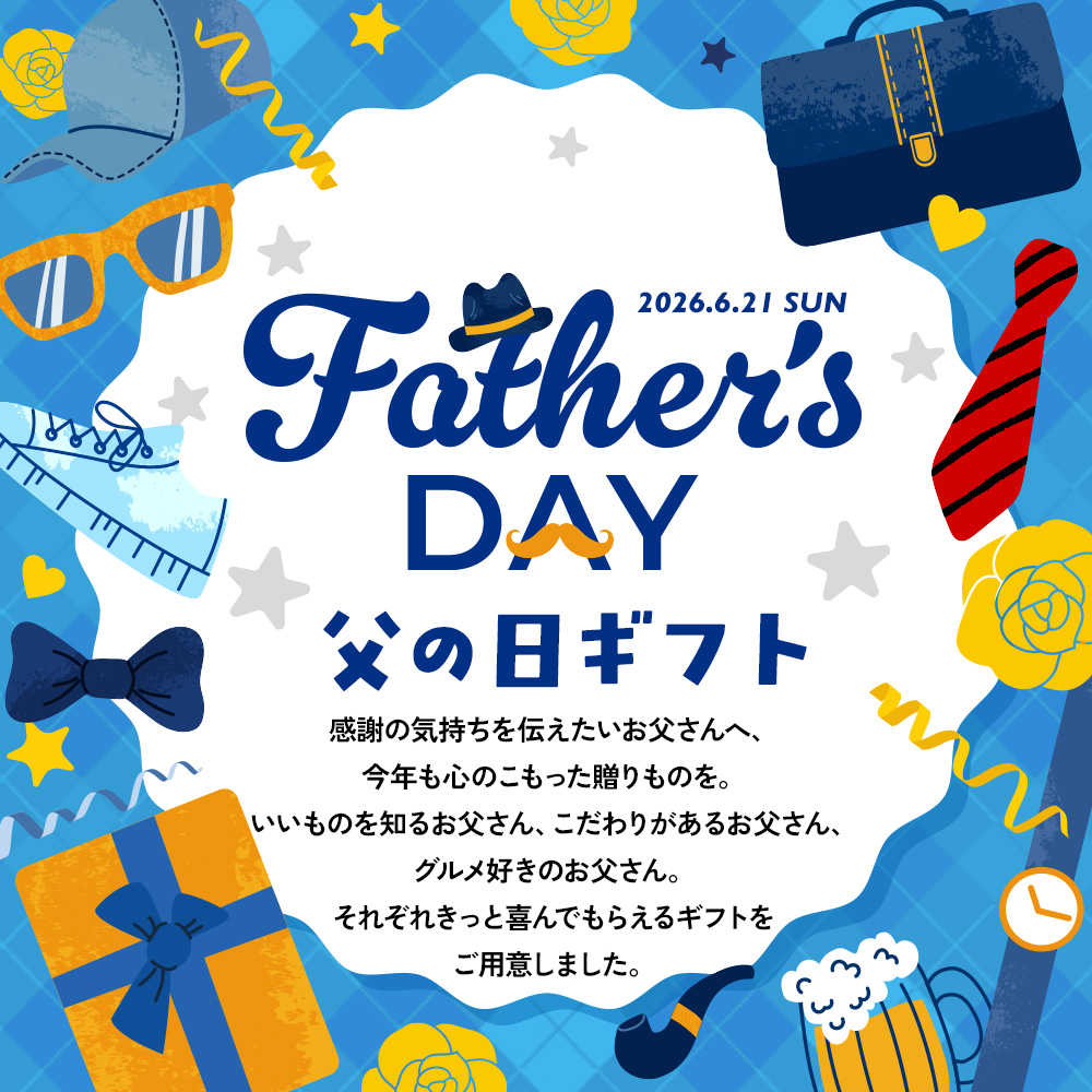 リンベルのカタログギフト評判と真相｜内祝いや香典返しで選ばれる理由を徹底比較