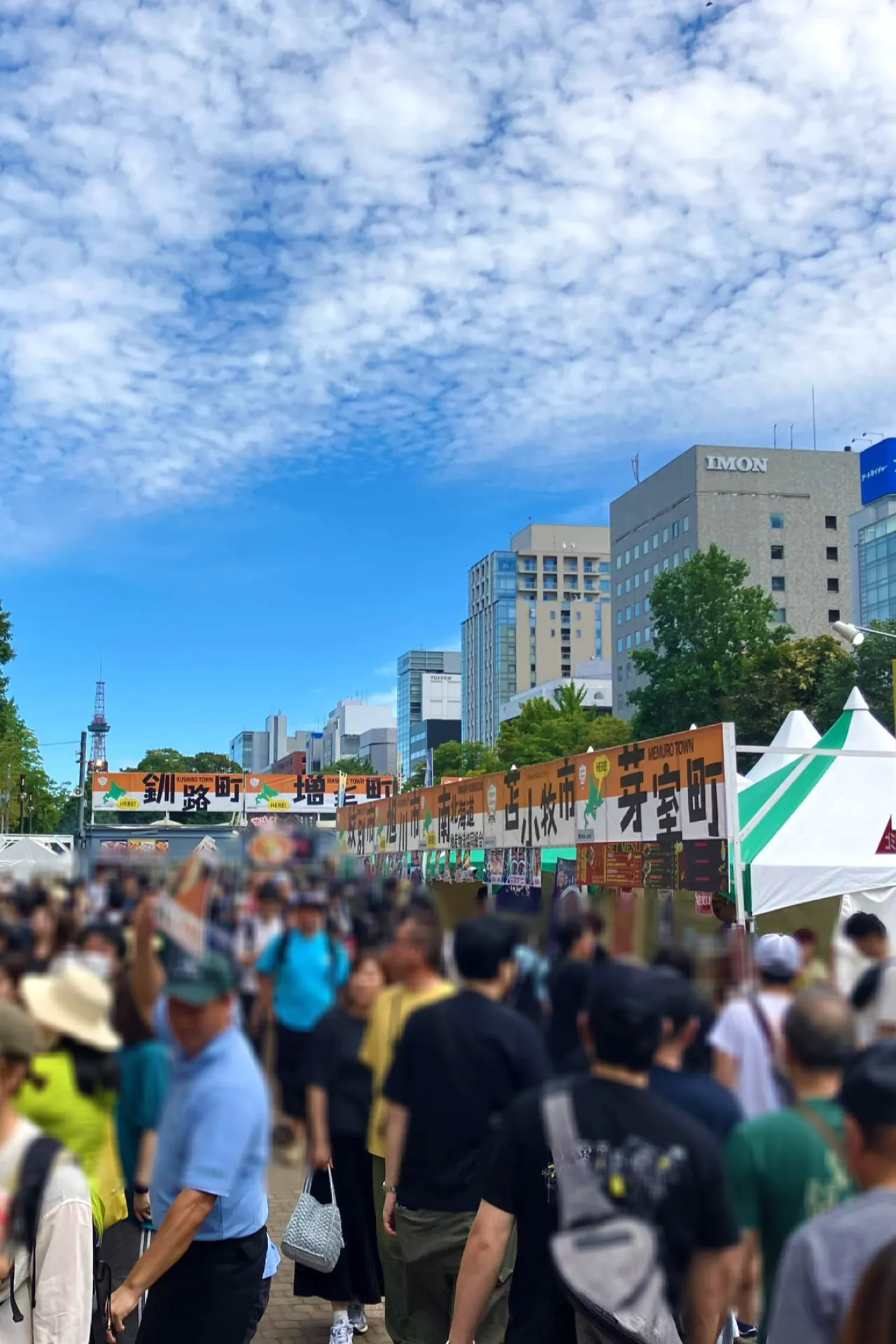 札幌オータムフェスト2026完全攻略！日程や会場・穴場グルメ総まとめ