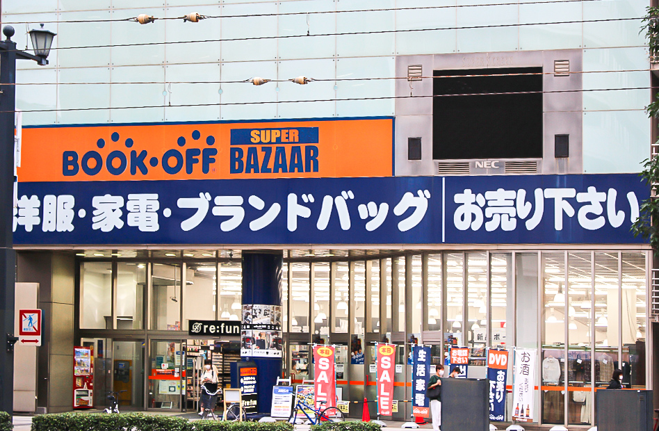 新大阪駅「味の小路」完全攻略！地元民が推す名店と穴場居酒屋の真相