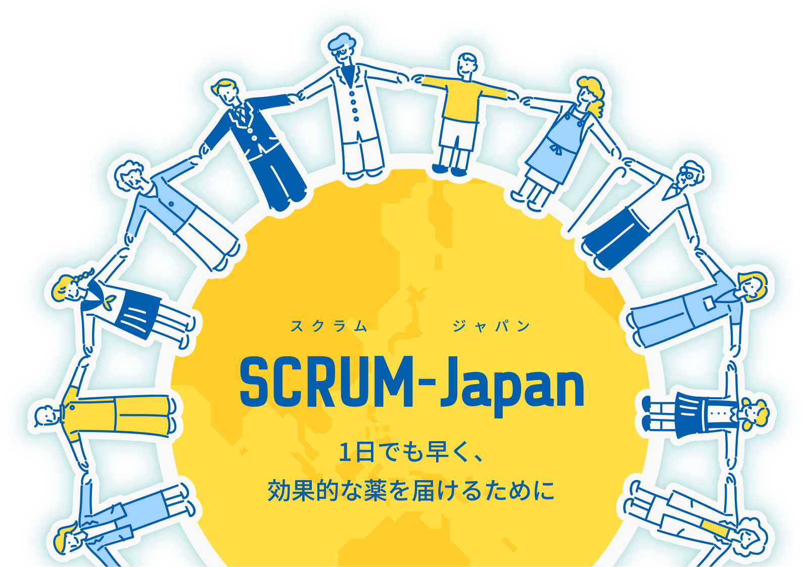 日本企業を変革するスクラム最前線！形骸化を脱する実践のリアル