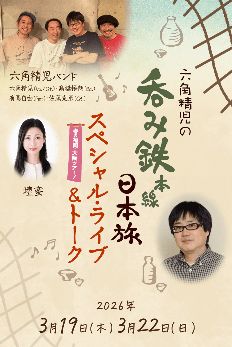 【噂】 税理士 と 会計士 の 違い Tiktok話題の動画 #689