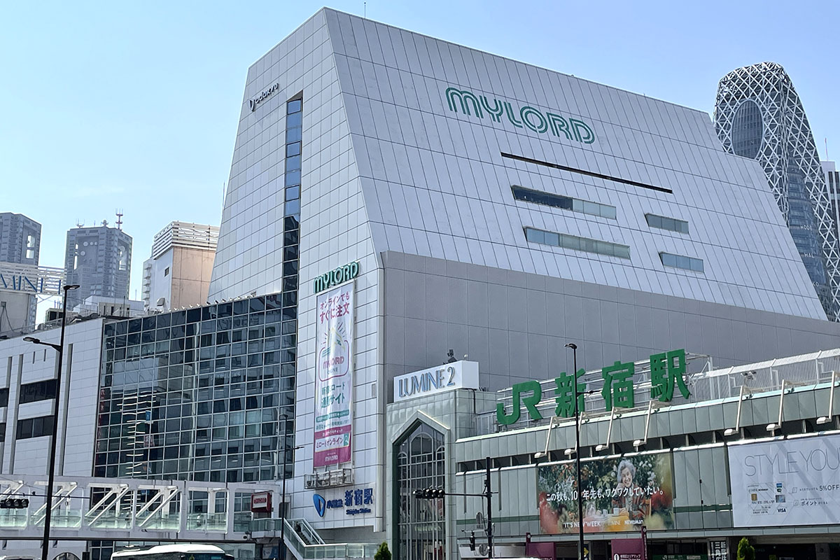 新宿ミロード閉館と解体スケジュール！跡地再開発の最新情報に迫る