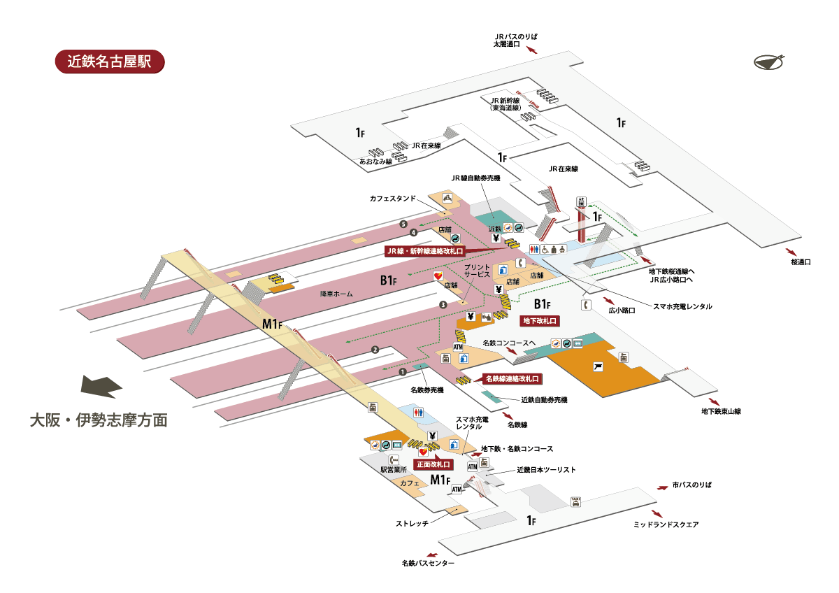 名古屋駅の近鉄乗り換え最短ルート！新幹線5分で間に合うか徹底検証