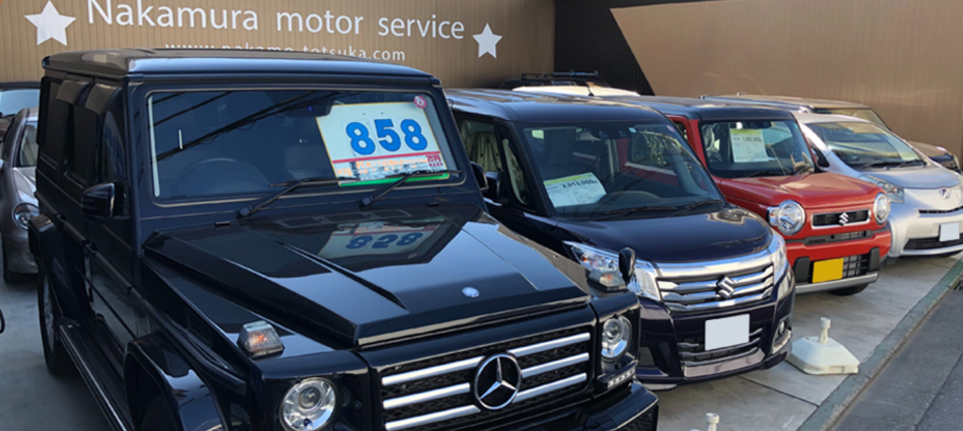 中村モーターサービスの評判と口コミの真相！車検費用から整備の実力まで徹底検証