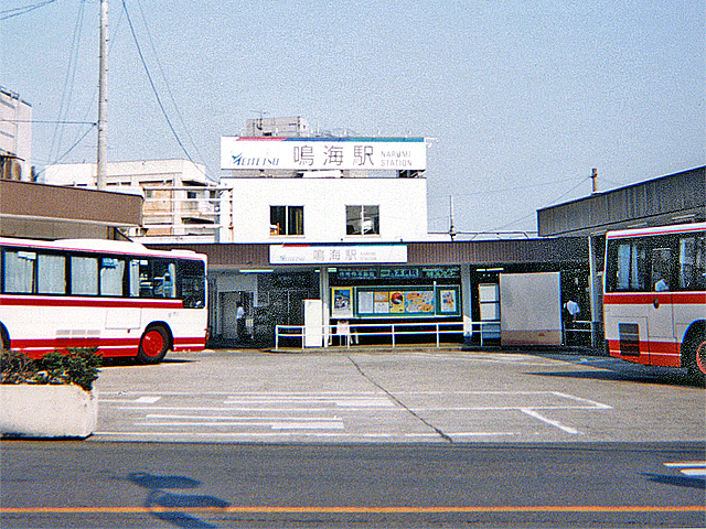 【2026年最新ルポ】名鉄・鳴海駅エリアが今、名古屋通勤組に選ばれる理由とは？歴史的宿場町と再開発が織りなす住みやすさのリアル