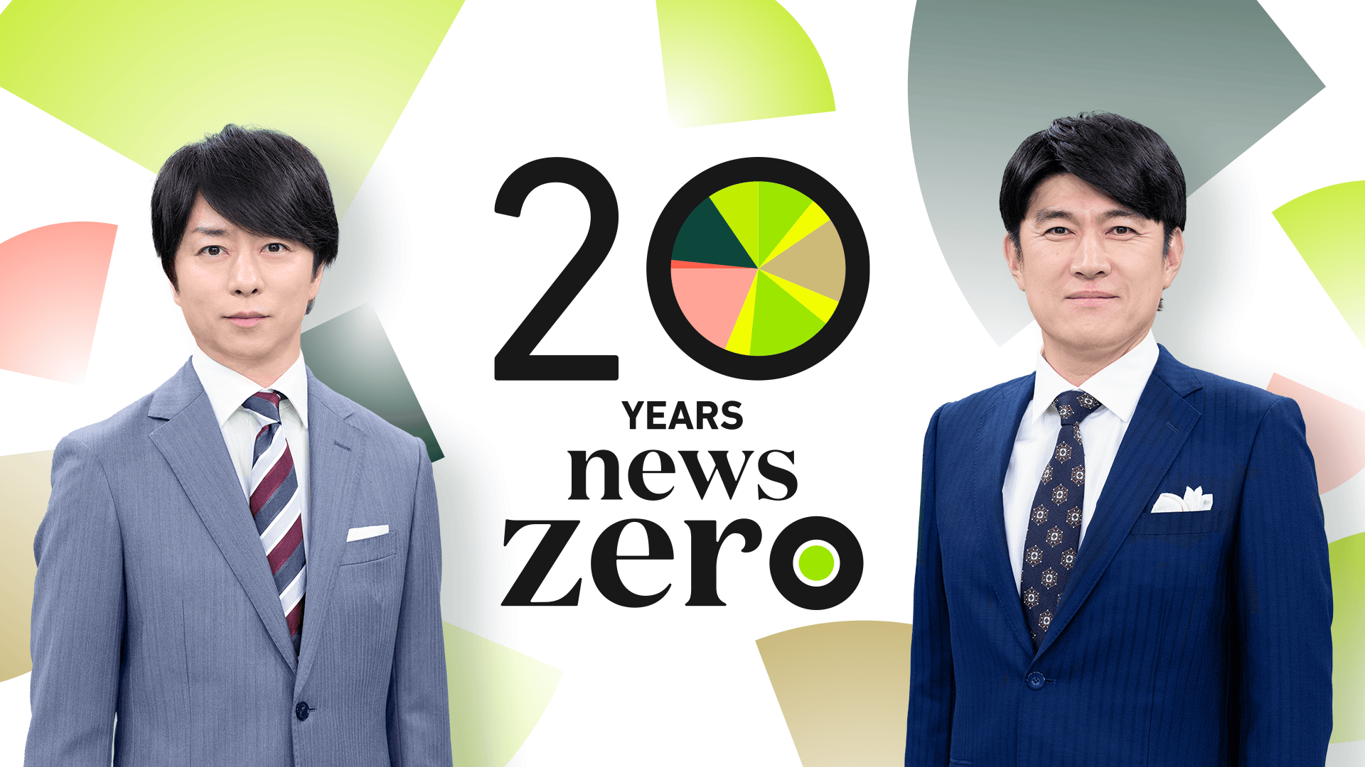 櫻井翔がNews Zeroを続ける理由と降板説の真相【2026最新】