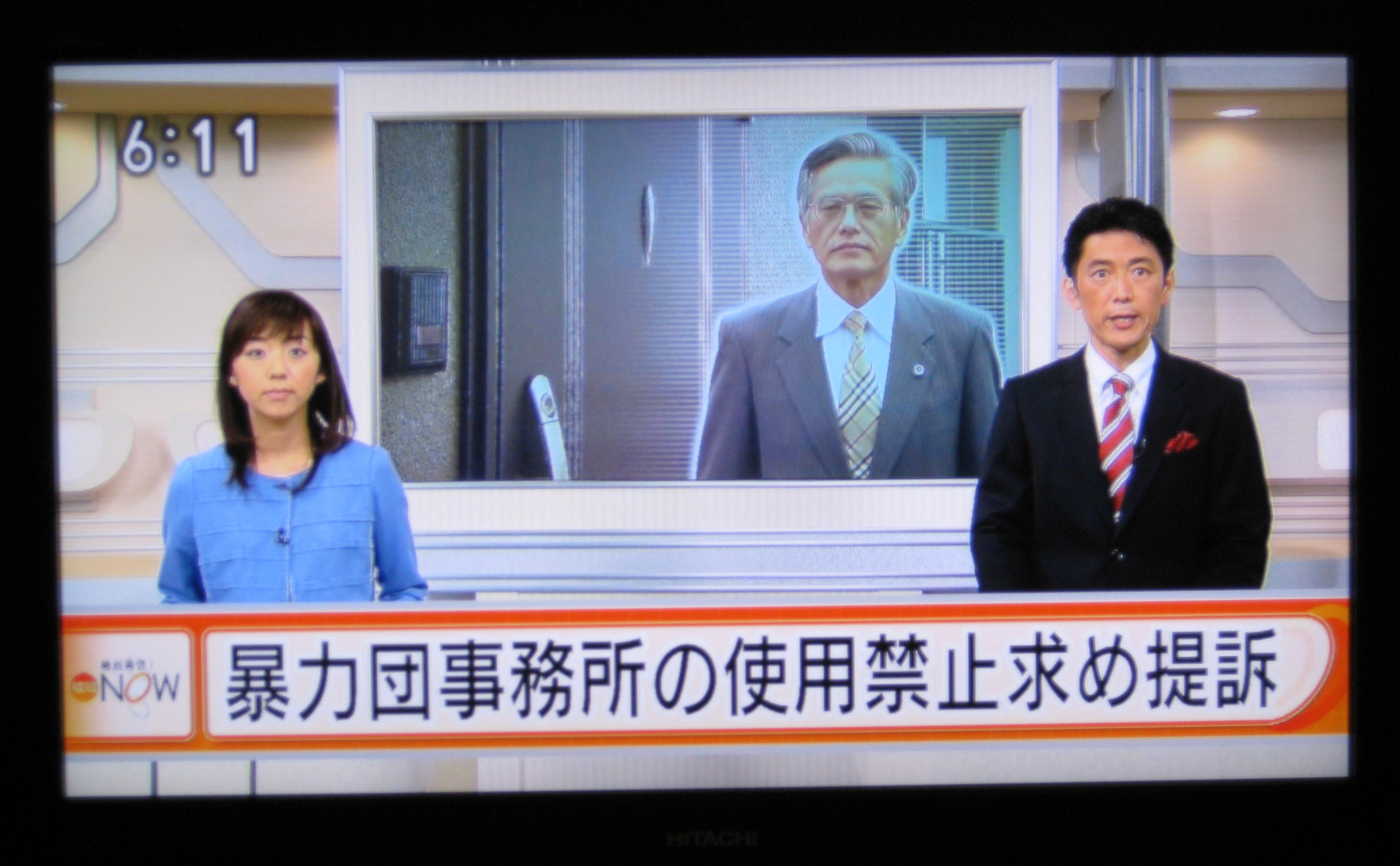 【2026年最新】最近の重大ニュース総まとめ！政治・経済の真相と世論