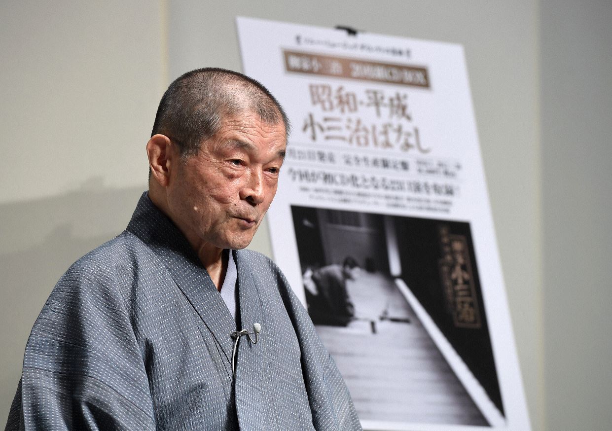 人間国宝の年収と手当200万の真実！認定基準や歴代保持者を徹底解明