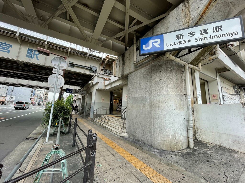 激変する西成あいりん地区の現在｜治安と再開発、観光地化の真相