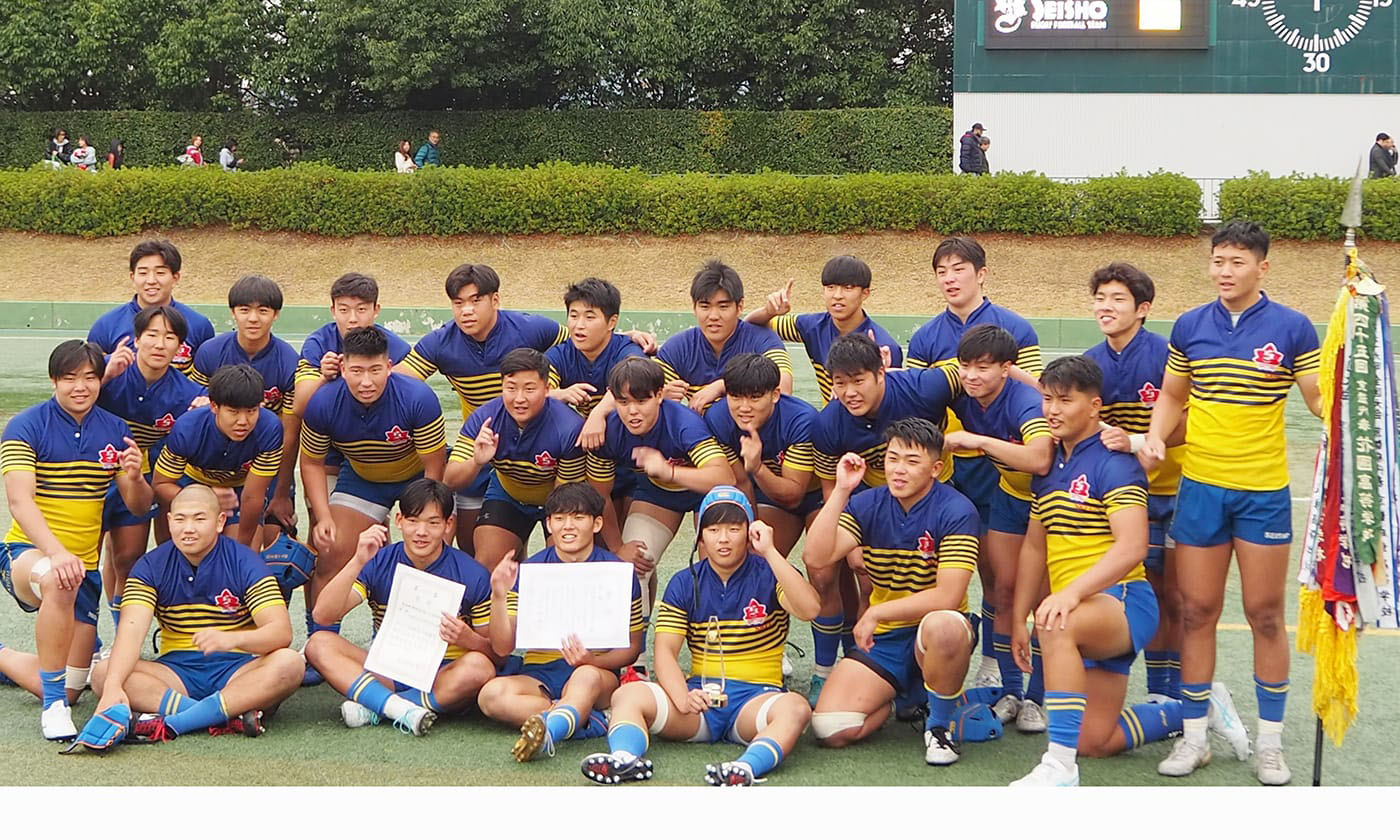 京都工学院ラグビー部の現在地！伏見工の魂継ぐ強さの秘密と進路