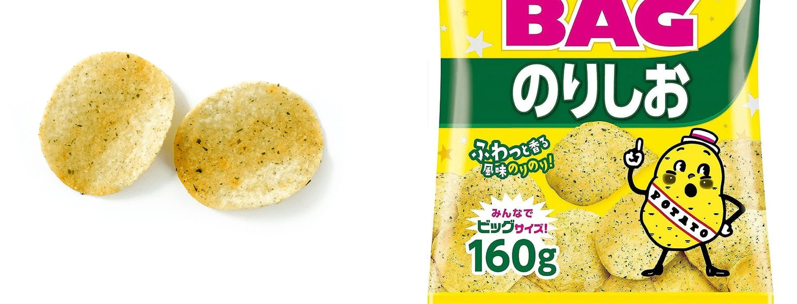 のりしお味の秘密と真実｜元祖湖池屋とカルビーの違いを徹底解剖