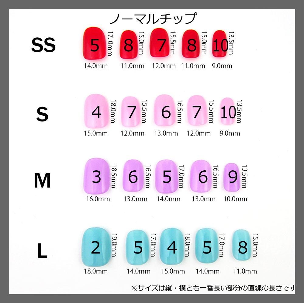 ネイルチップのサイズ選びで失敗しない！測り方と自爪に合わせる極意