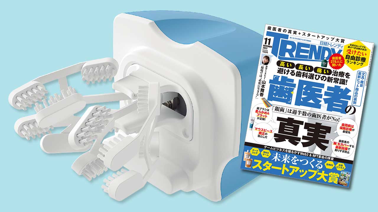 Exile社長は現在誰？Hiro電撃復帰の理由とLdh最新経営体制の全貌