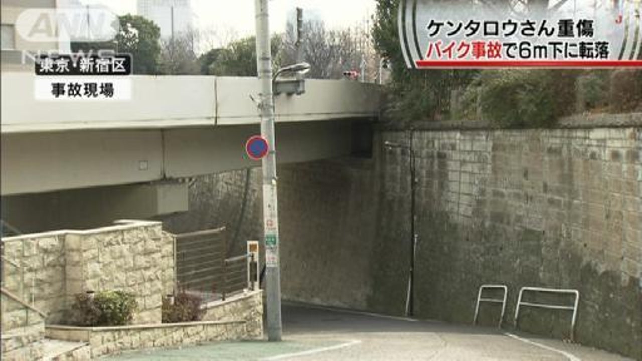 料理家ケンタロウ事故現場の真相｜首都高転落劇と2026年現在の奇跡