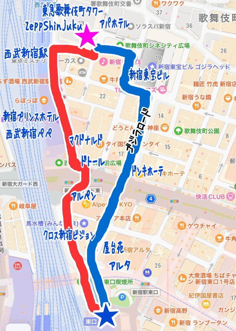 新宿駅から歌舞伎町への最短ルート！迷わない出口と雨対策・治安最新版