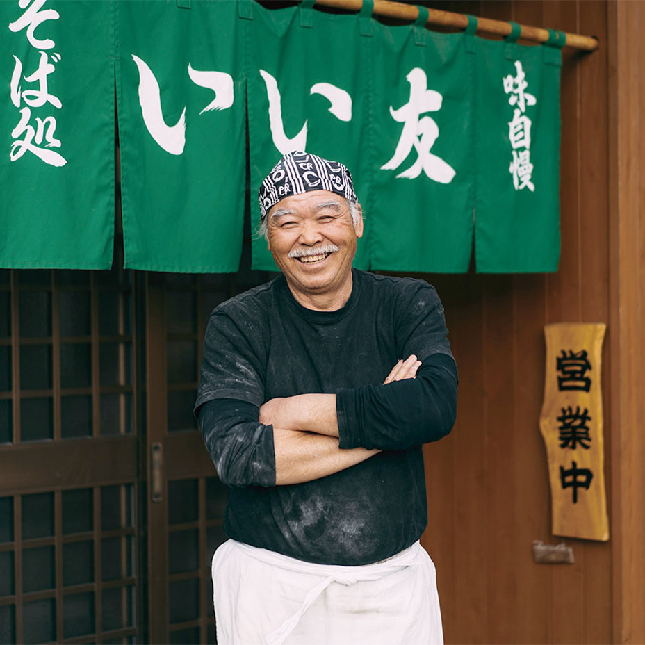 そば処いい友が蕎麦通を唸らせる理由！メニューや混雑評判を徹底解説