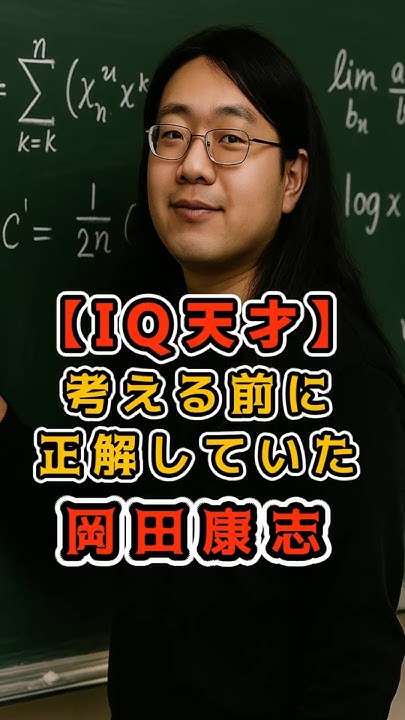橋本環奈激太り説の真相！役作りと撮影現場から見えた意外な事実