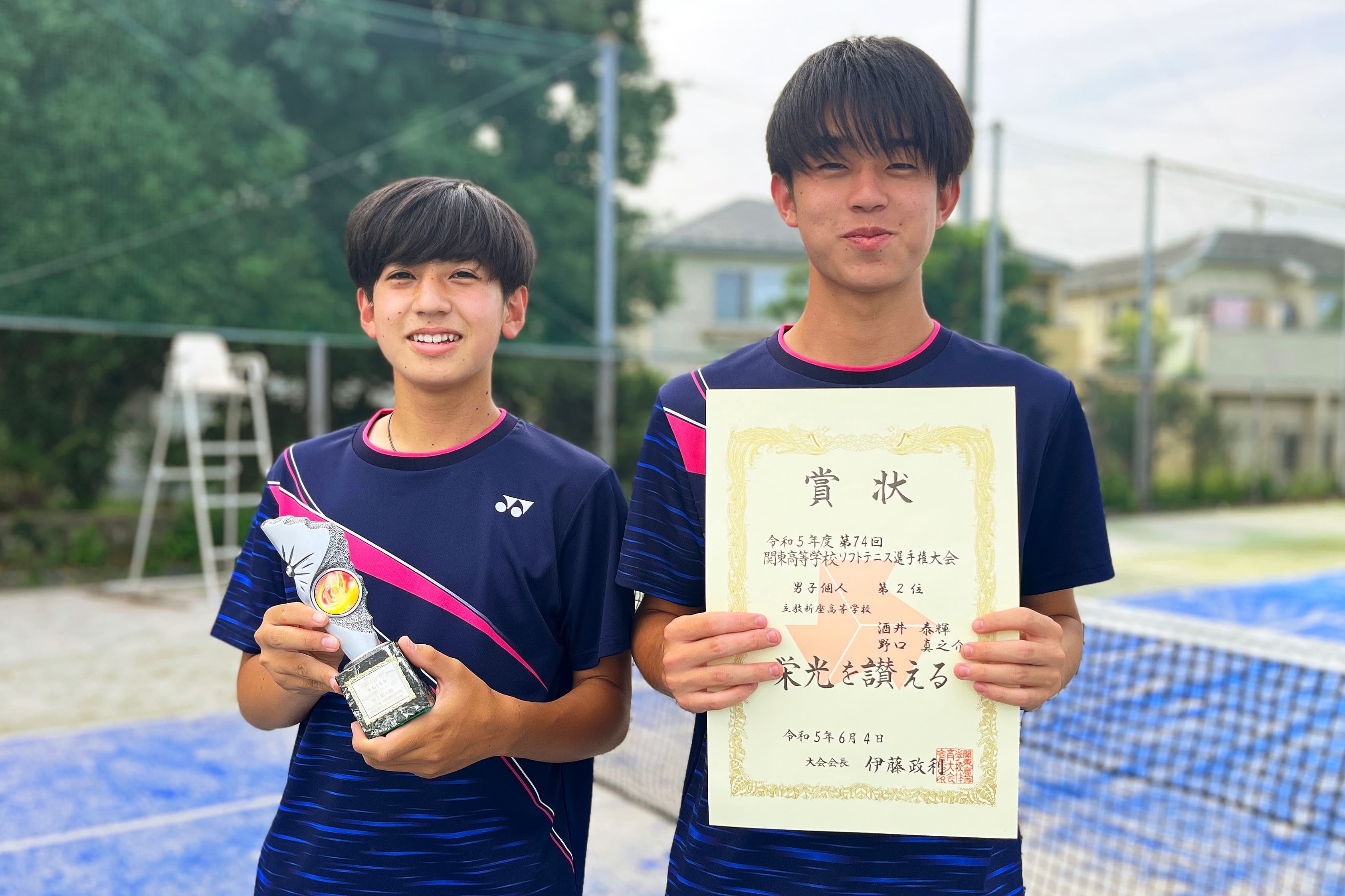 高校ソフトテニス関東大会2026結果速報！頂点を掴む強豪と注目ペア