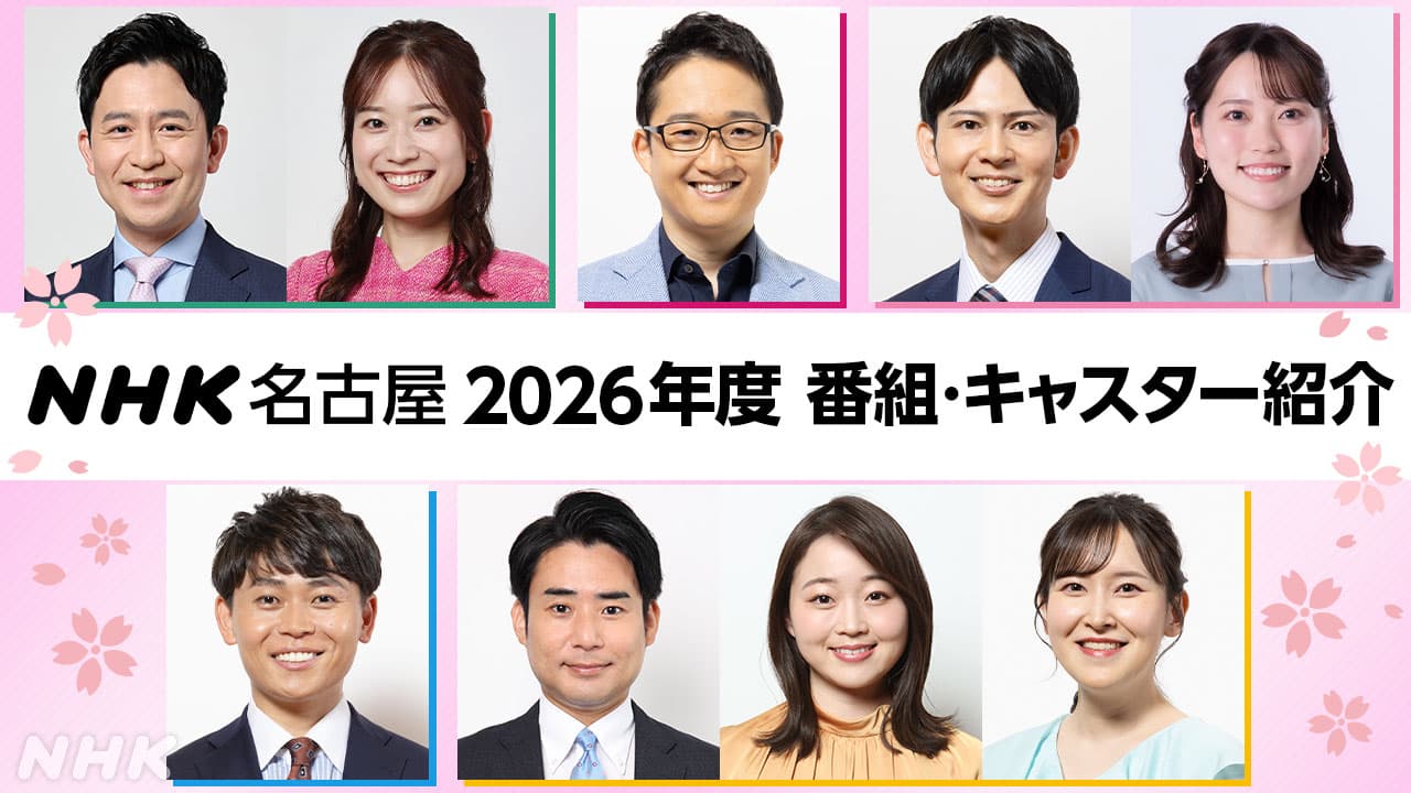 巨人戦のテレビ中継とネット配信徹底比較！無料視聴の裏技も公開