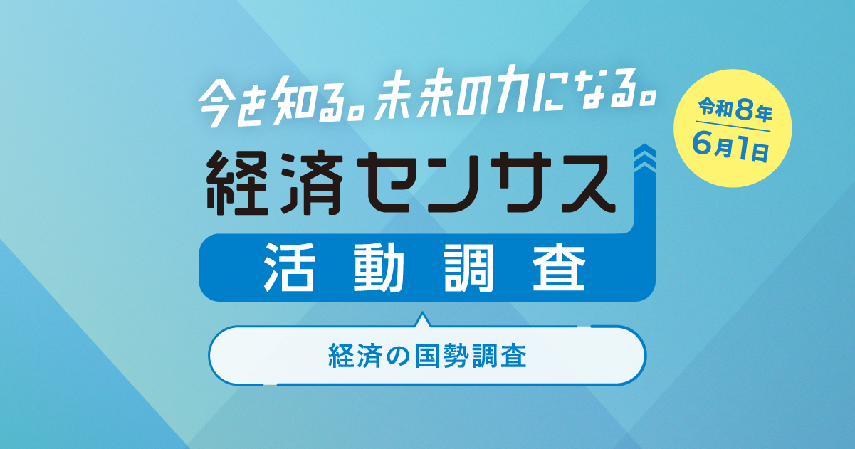 Countdown to Goodbye Dailymotion