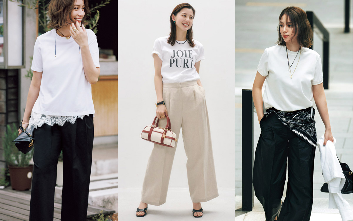 部屋着見えを脱却！白Tシャツコーデが劇的に垢抜ける理由と透けない極意