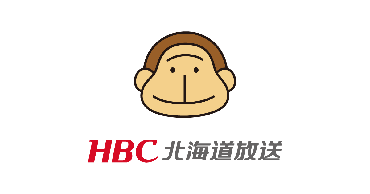 Hbc北海道放送の現在と番組表の真相｜人気アナや配信の独自進化