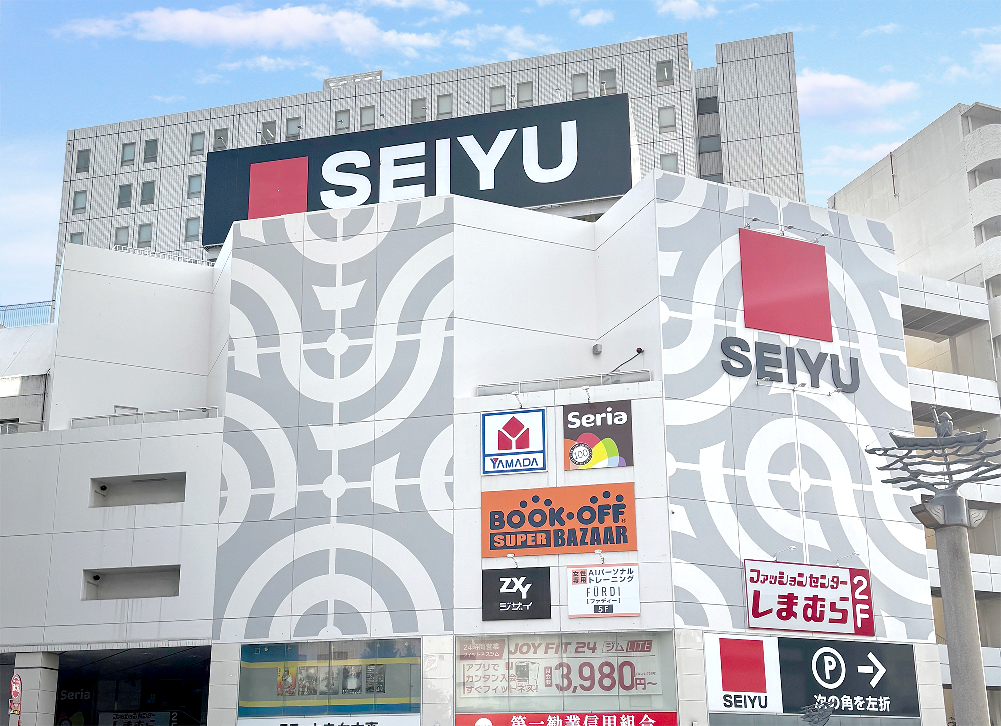 西友大森店の全貌を徹底解剖！営業時間・人気テナントとキネカ大森