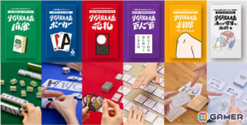 堀ちえみの激変した現在と噂の真相！健康状態やリハビリの裏側