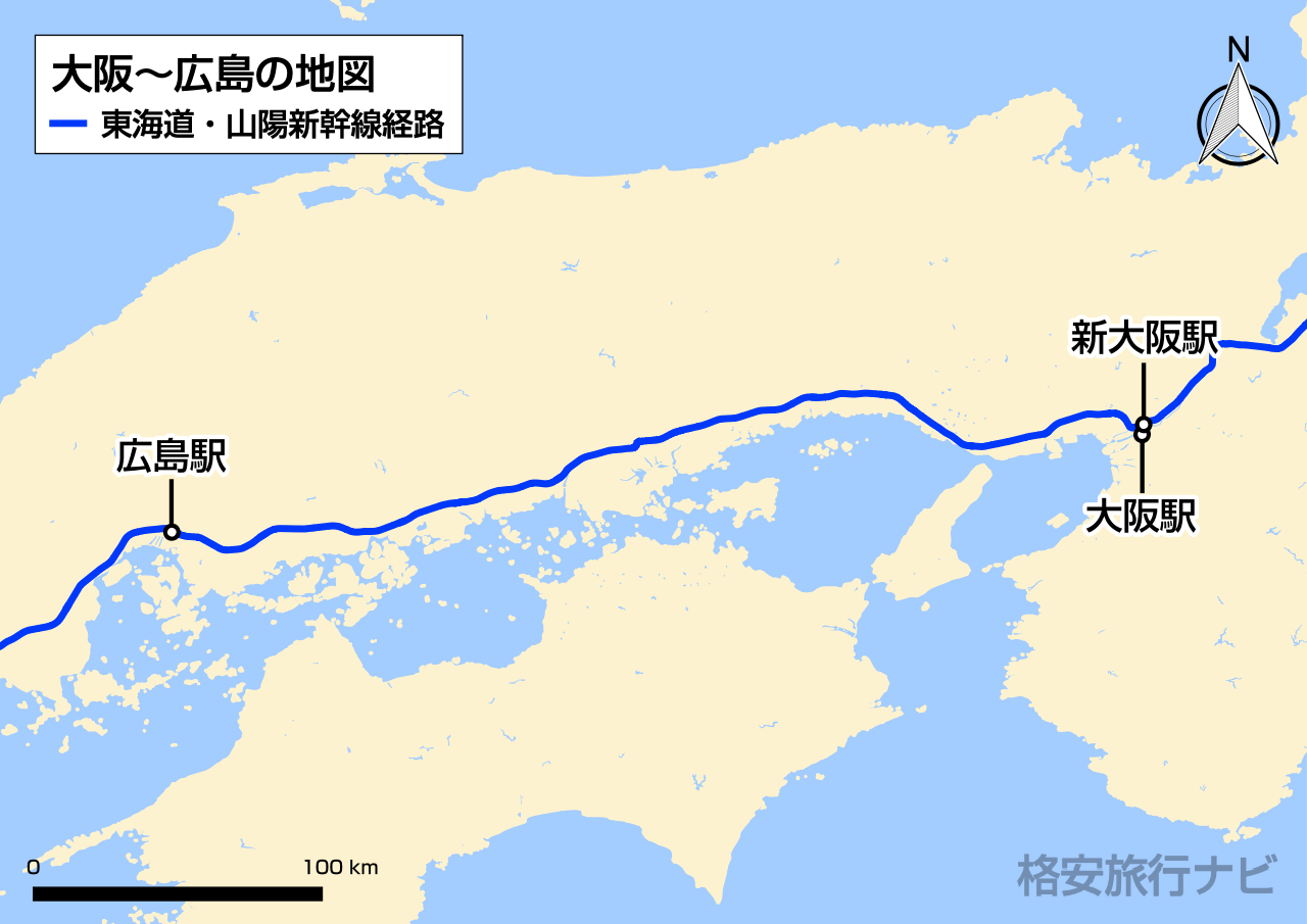 【2026最新】大阪から広島の最安ルート検証！新幹線・バス・車を徹底比較