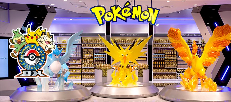 ポケモンセンターオーサカDxの真相！梅田・心斎橋の違いと予約攻略