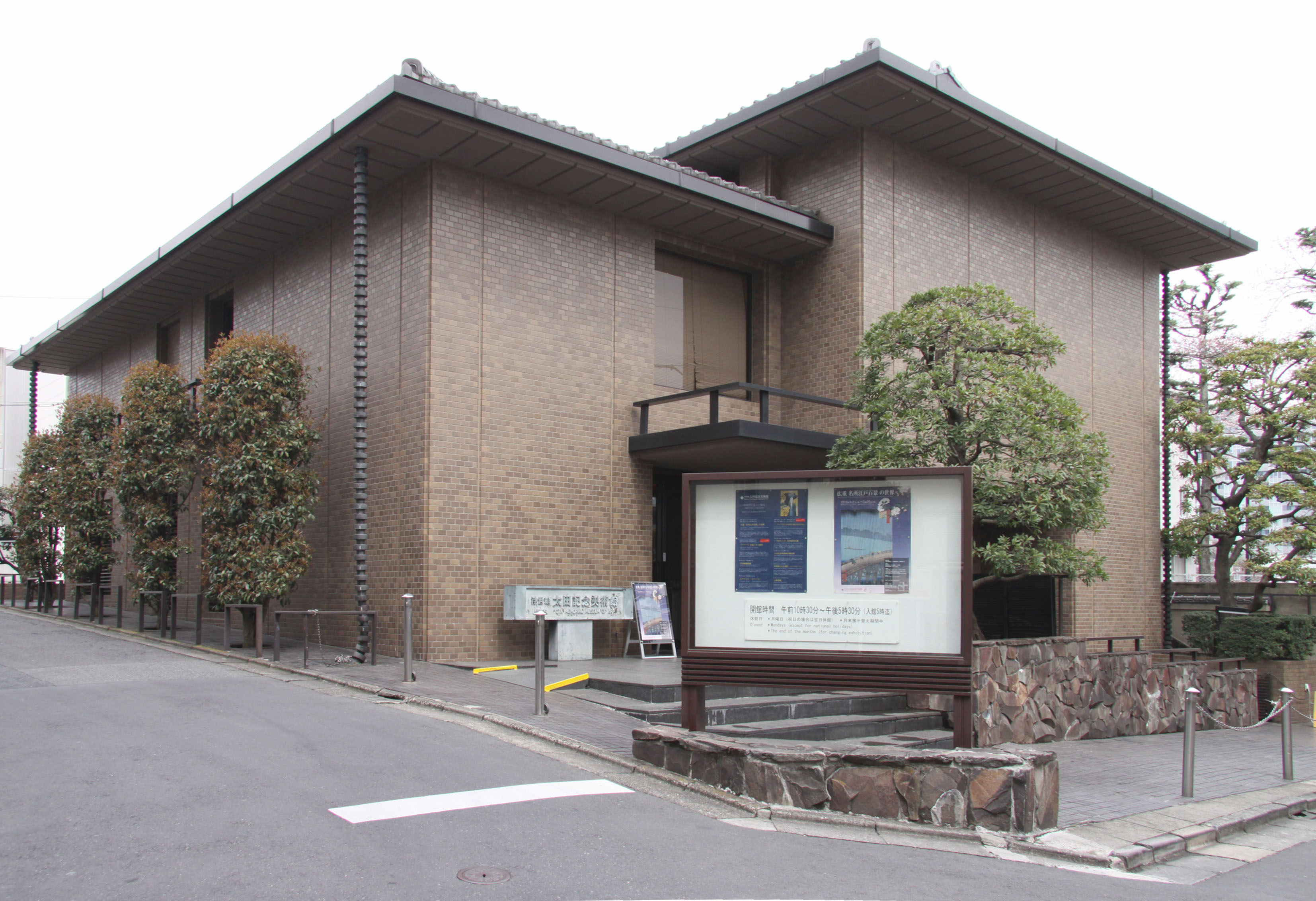 原宿の隠れ家「太田記念美術館」の魅力と攻略法を徹底解説