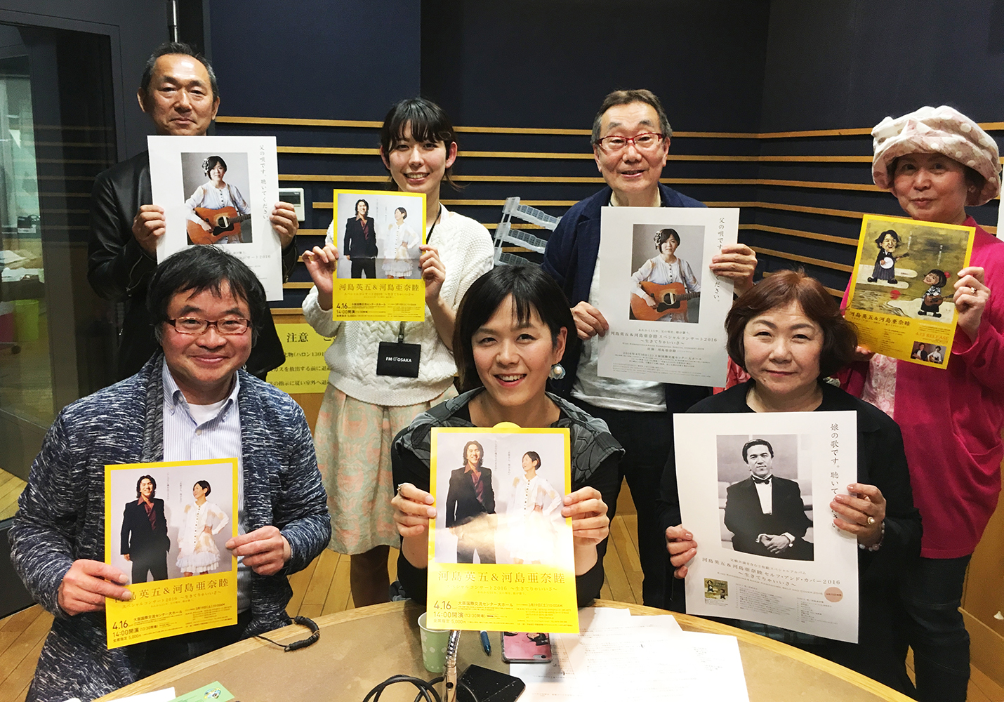 河島英五の妻・牧子さんの現在と奈良カフェの真相！家族の絆を徹底解説