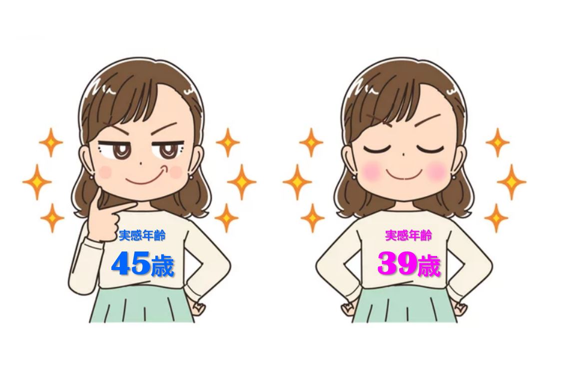 熟女はいくつから？30代か40代か世間のリアルな基準と魅力を徹底解剖