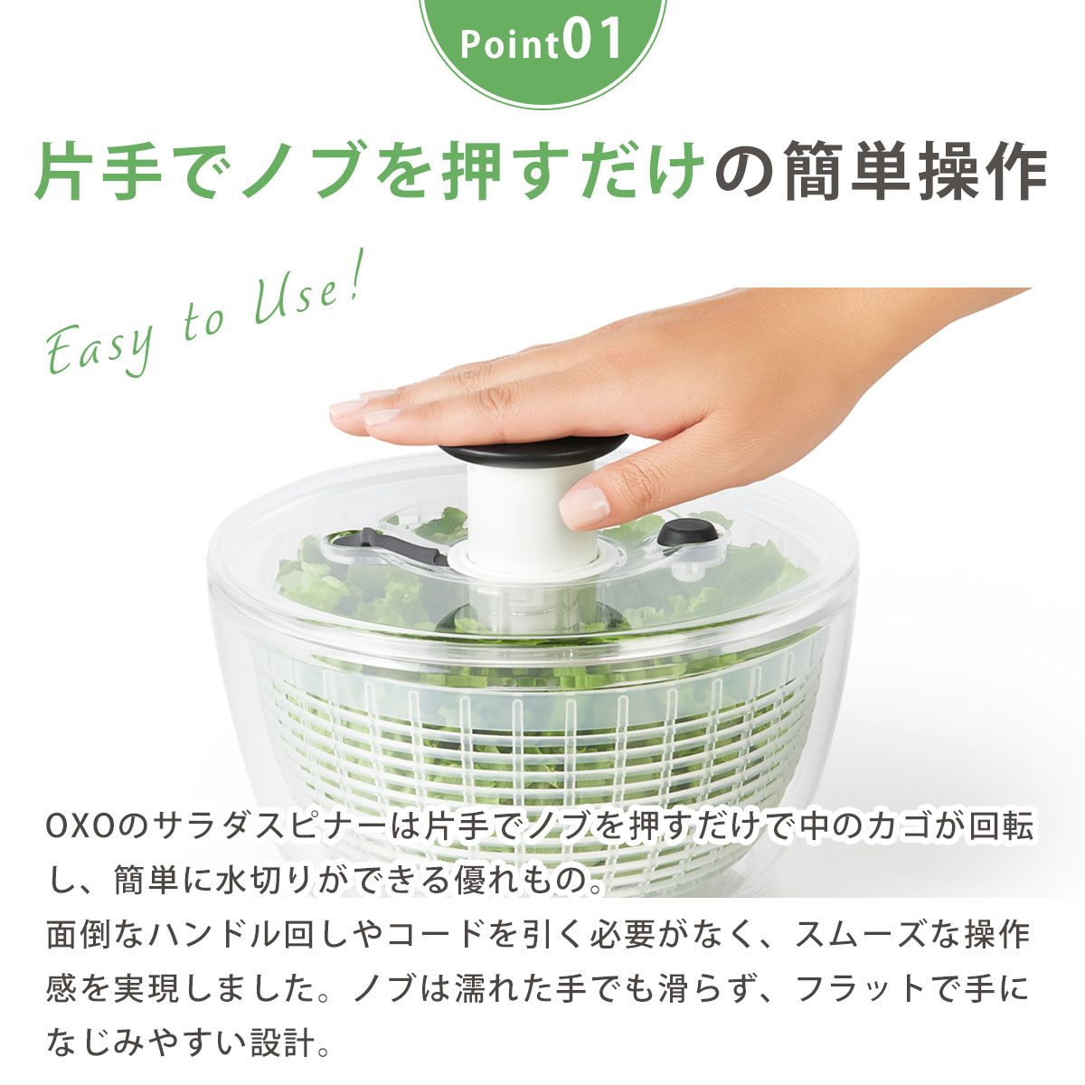 Oxoサラダスピナーの分解洗浄術！蓋の奥のカビを一掃する全手順