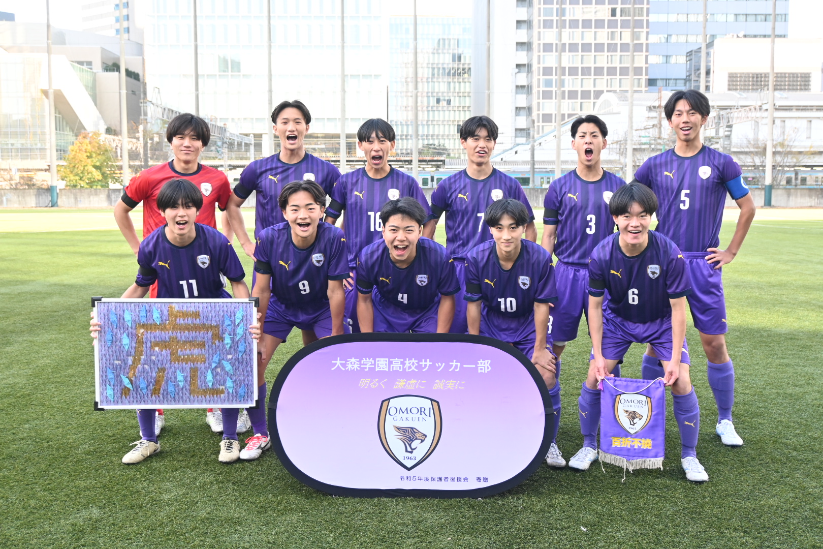大森学園サッカー部が急成長した理由｜推薦・セレクションと進路の全貌